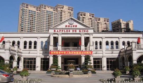 �R�S��I(y��)�R��ʿ�۾��Ŀ