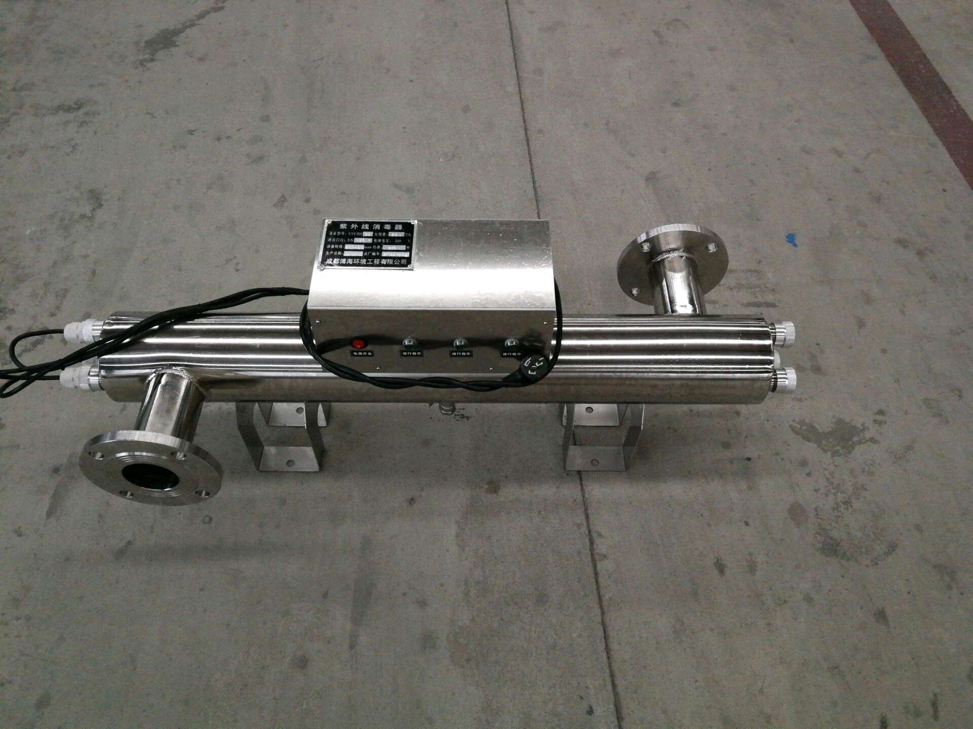 �Ĵ�������ˮ̎��-���⾀������