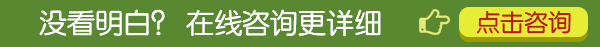 �ھ���ԃ������ˮ