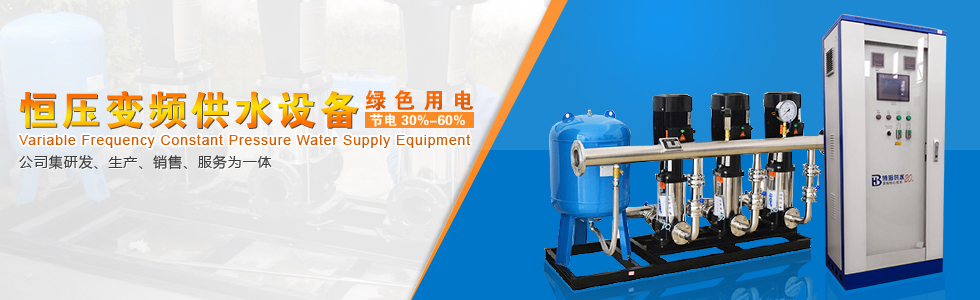 ����׃�l�㉺��ˮ�O��