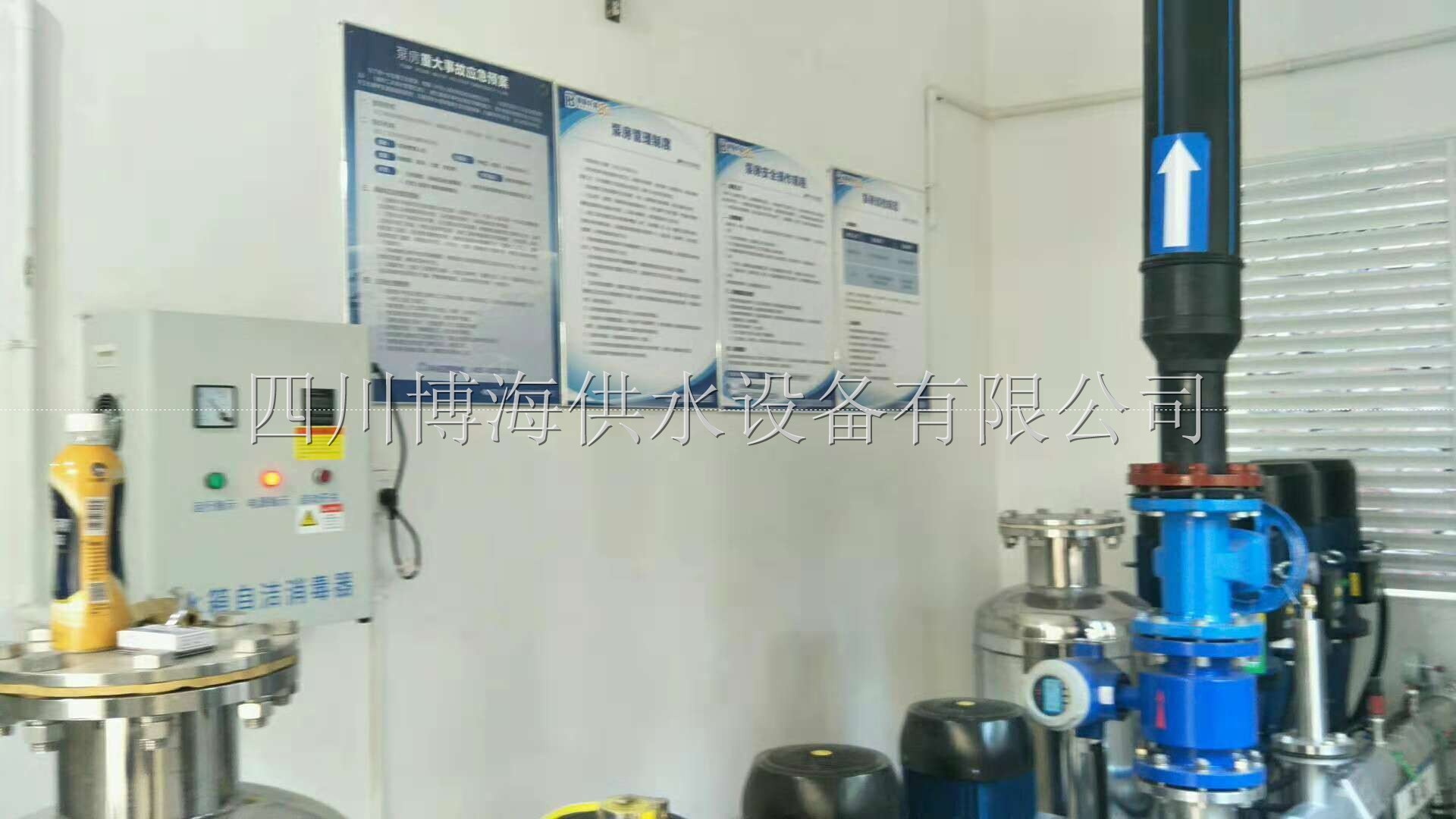 �VԪ��݆��܇(ch��)��վ-׃�l�㉺��ˮ�O(sh��)��