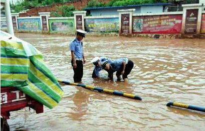 ��(qi��ng)���������β��ܱ��C�ˮ��ȫ��