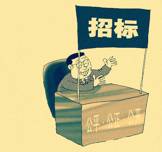 ��ꐼҘ��ⷿ�Ŀ���������҂��c�ؑc��Wˮ��(w��)�ĘI(y��)��(w��)����