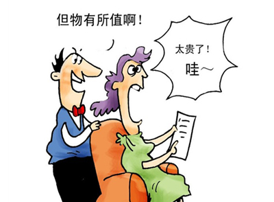 ��ُ(g��u)һ�׺�(ji��n)�εĹ�ˮ�O(sh��)����Ҫ��(zh��n)������X(qi��n)