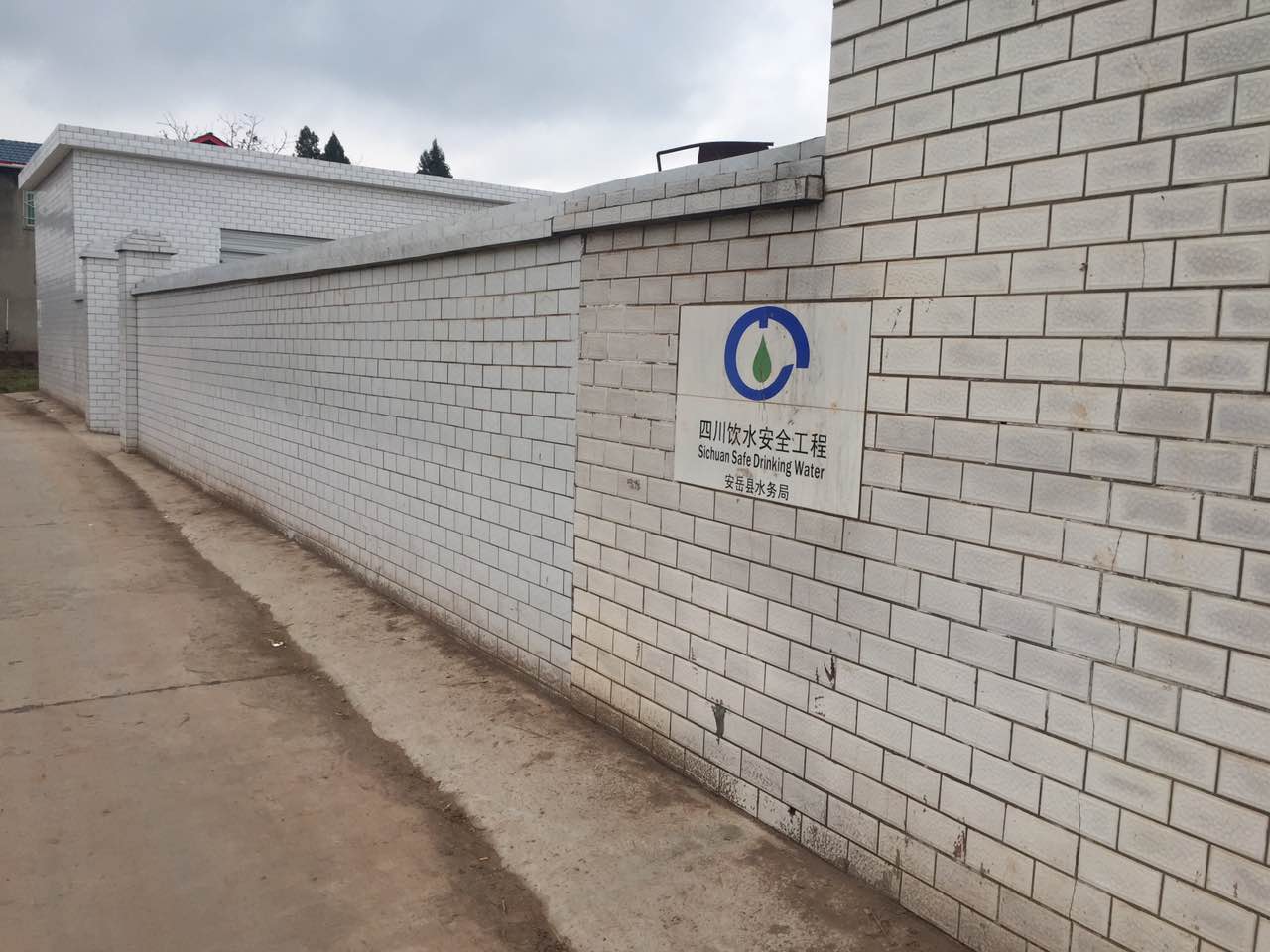 �������R��ˮվ-�r(n��ng)���ˮ��ȫ���̟oؓ(f��)��׃�l��ˮ�O(sh��)����ʽͶ��ʹ��