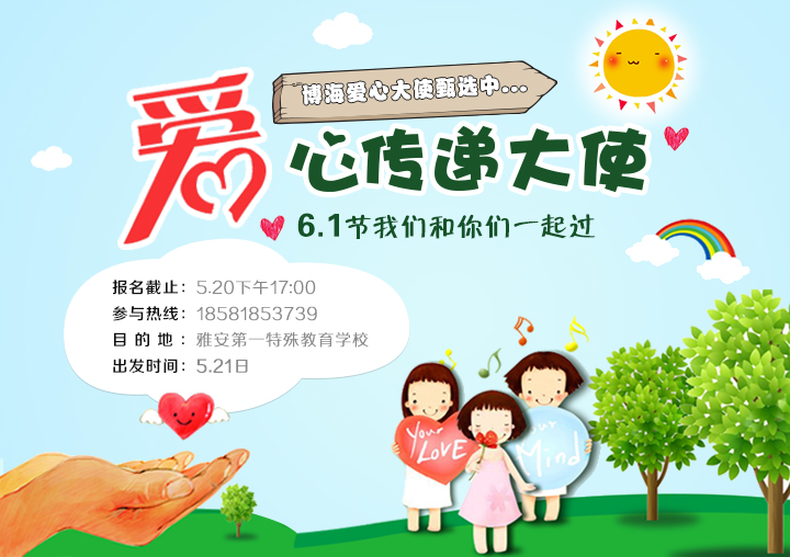 �Ű���һ��������W(xu��)�������Ă��f��ʹ������(b��o)����