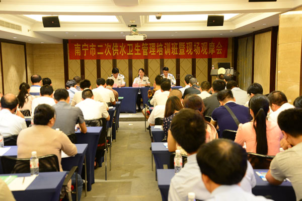 �ό�2016���ι�ˮ�l(w��i)��������Ӗ��������_