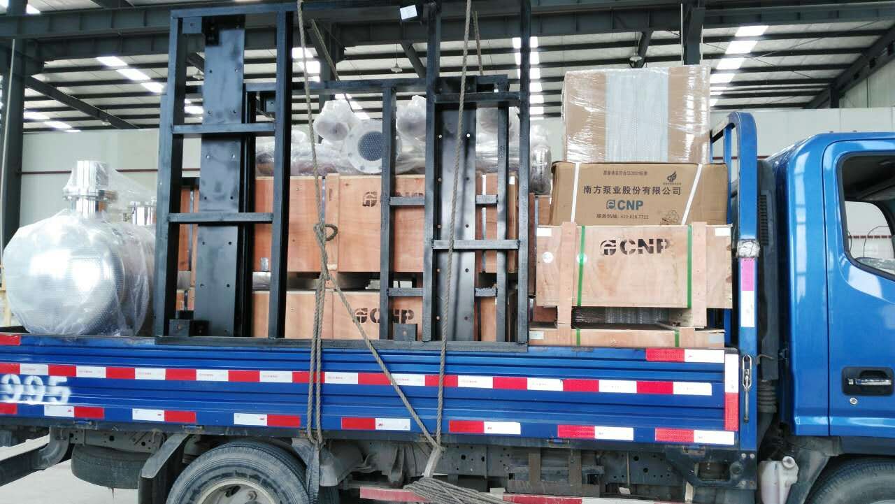 �ߜ����ȫ����ϳ�؛���_���Ñ�������ˮ��