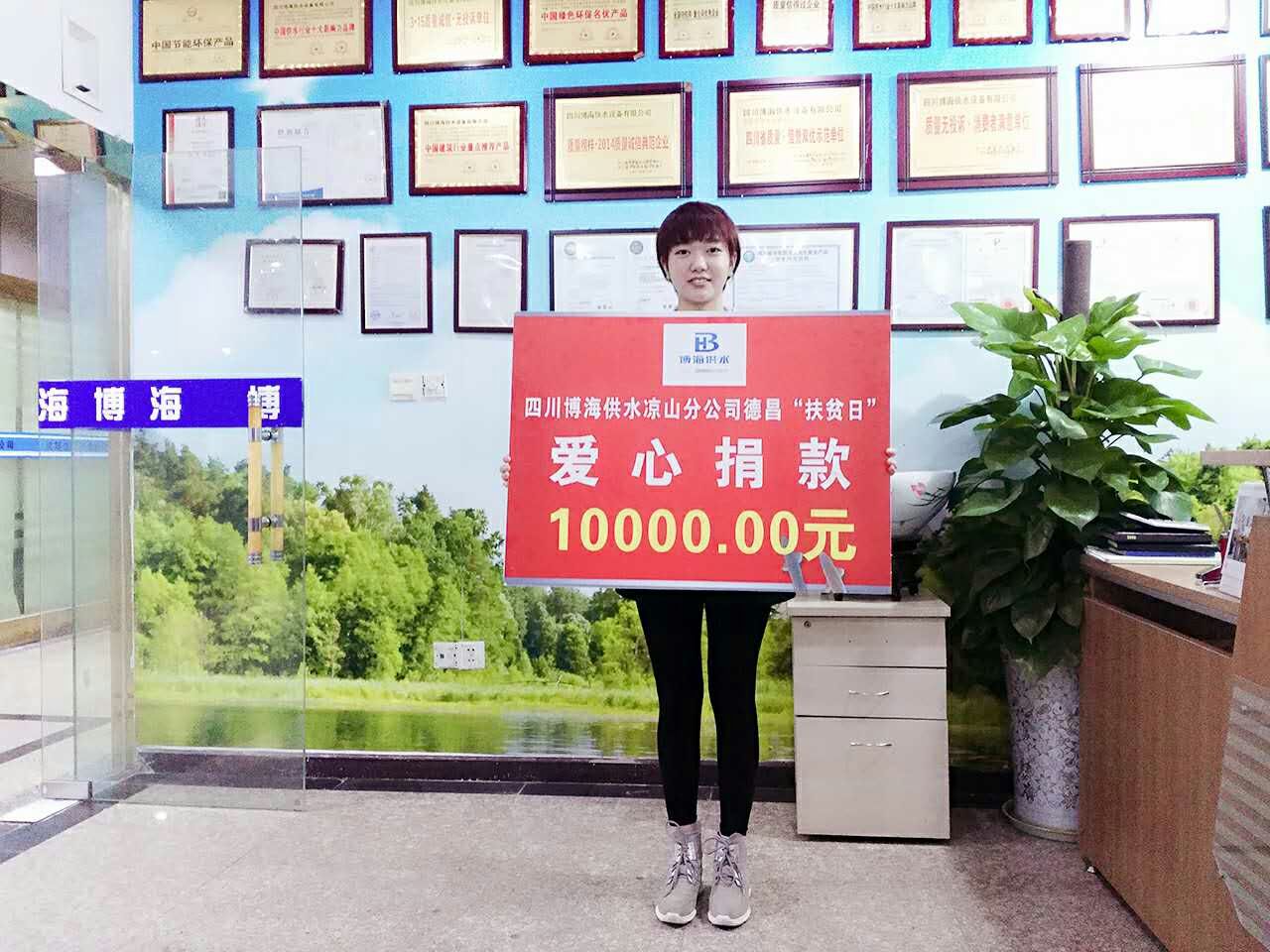 �đ��P(gu��n)������ؚ�ա�������ˮ���Є�(d��ng)��