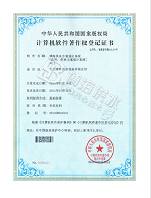 ���Ҍ���7