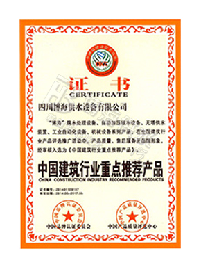 �Ї�(gu��)�����ИI(y��)���c(di��n)�a(ch��n)Ʒ