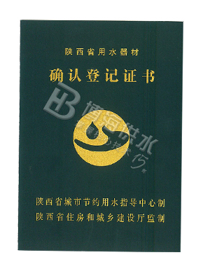 ������(zh��n)���O(sh��)�d