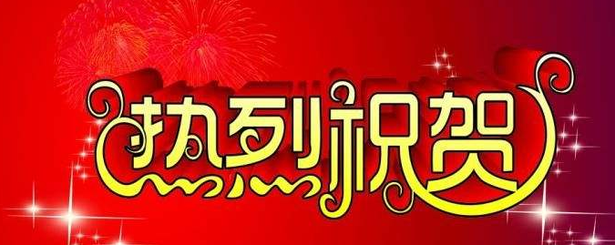 ף�R������ˮ���F���d��ˮ��(w��)����ָ��Ʒ��