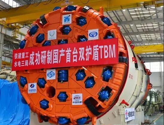 �҇������������_TBM�������M�C�ڹ�ˮ����Ͷ�a(ch��n)�ɹ�