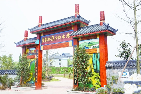 �����_��(chu��ng)ˮ���ĸ�l(f��)չ�¾���-�쌎ˮ��(w��)�l(f��)չ���V��ƪ��