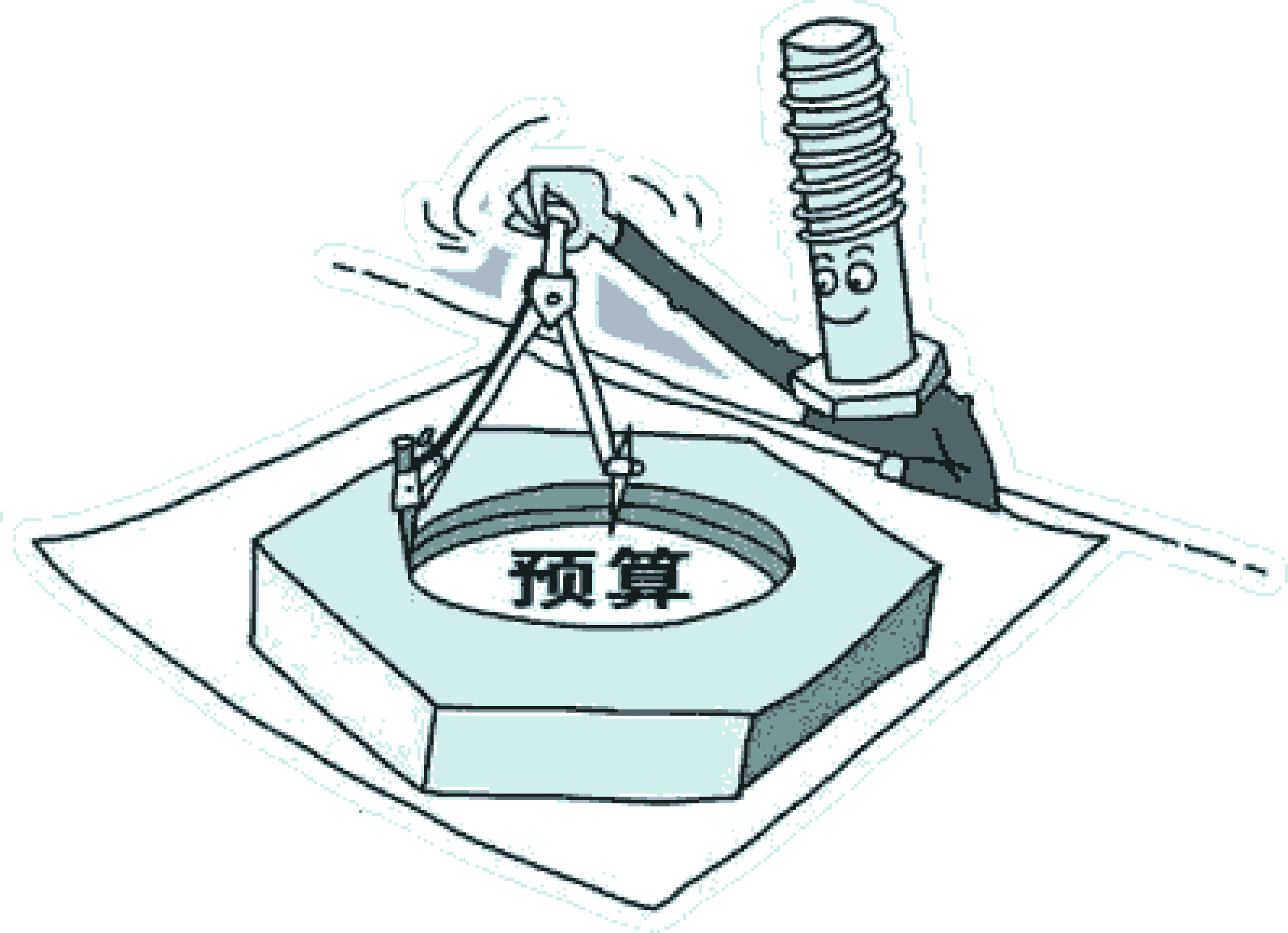 �Ƶ����ù�ˮ�O(sh��)���A(y��)��|�r�������