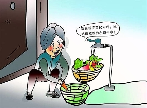 ���fС�^(q��)���ι�ˮ����׌ˮ�|(zh��)�б���!