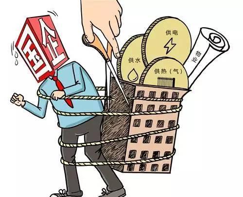 ����һ�I(y��)-��ˮ�Oʩ���칤�̸�ʲô